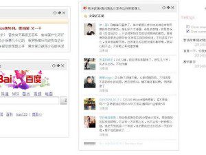 Web View
